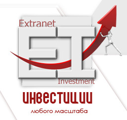 Если Вы задумывались о своем финансовом будущем и хотели бы стать инвестором