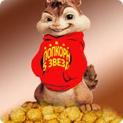 Снековая продукция от