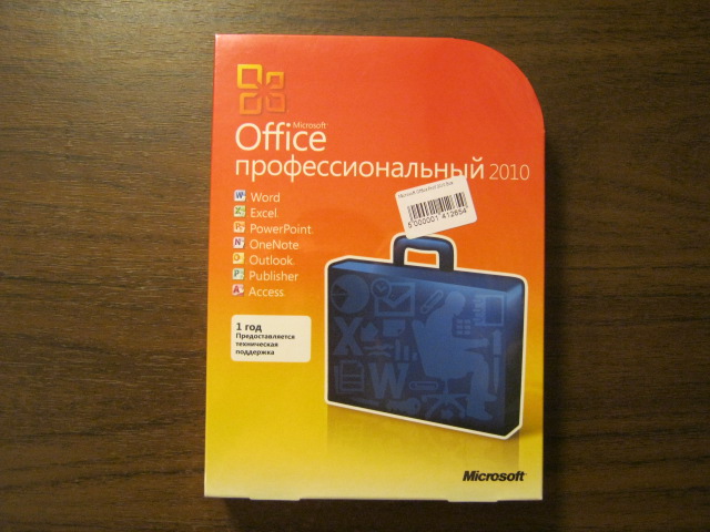 Продам Windows 7 Максимальная BOX и ОЕМ версии RUS