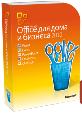 Продам Office 2010 Home and Business BOX