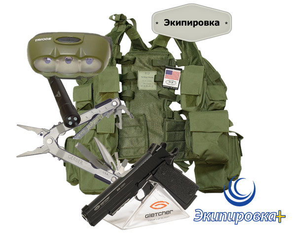 Снаряжение для походов своими руками Снаряжение для походов своими