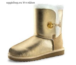Купить угги