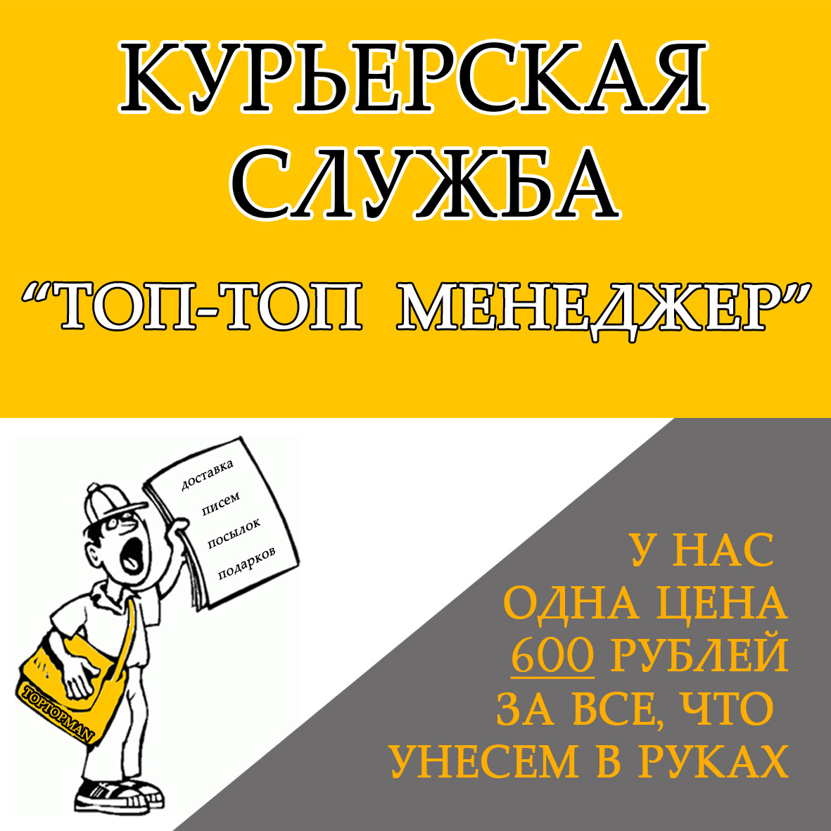 Как тату стали трендом в мире футбола: изучаем тела Бекхэма Как сделать фонтан своими руками? Строительный портал