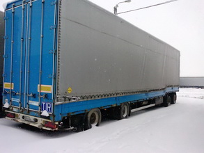 Прицеп (03г) Оси BPW 4-х осн борт, тент, 32тн. Отличное состояние