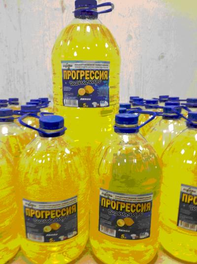 Прогресс моющее средство- цена 43руб.ПЭТ 5л от производителя.
