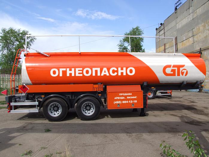 Полуприцеп-транспортировщик бензина GT7 ППЦ-22