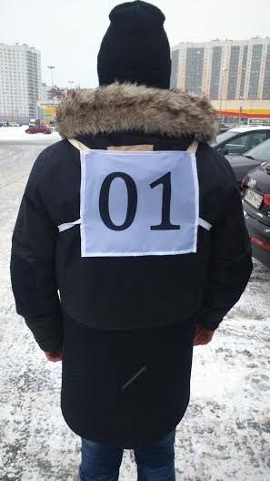 Нагрудные номера для соревнований