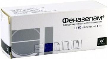 ПРОДАМ ФЕНАЗЕМАП 1мг И АМИТРИПТИЛЛИН