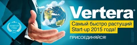 World of Retail новые горизонты бизнеса