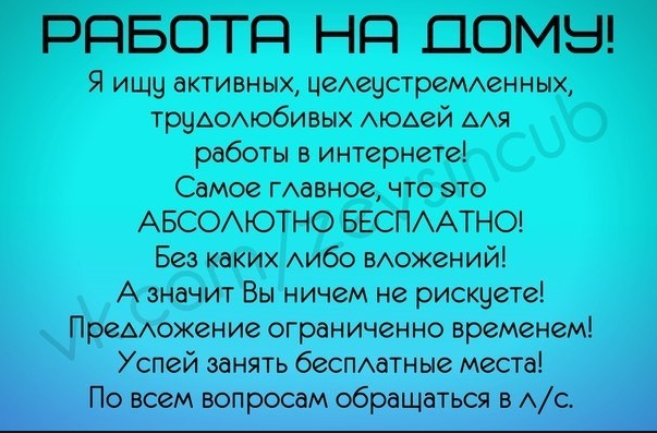 О чем стих лермонтова одиночество О чем стих лермонтова одиночество