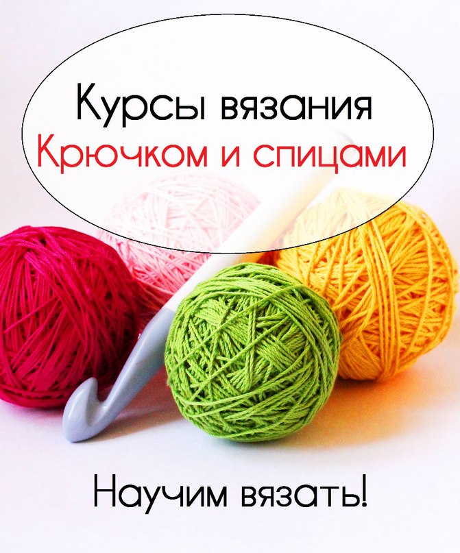 Коврик своими руками как у бабушки 30