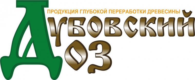 Услуги по сушке пиломатериалов в Волгограде