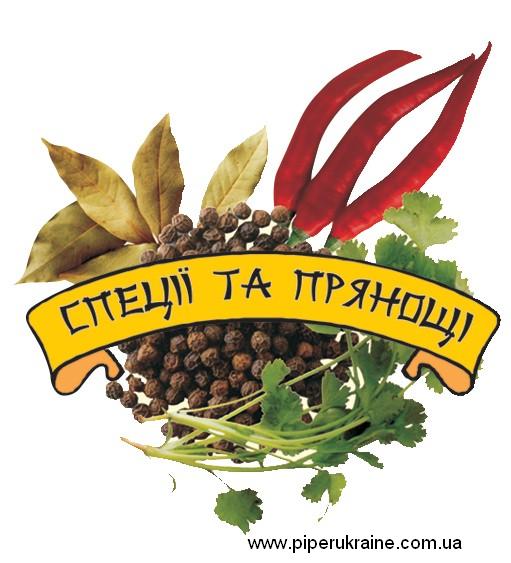 Спец, прянощ, духмян трави, сушен овоч, декоративн посипки.