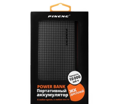 Power Bank Pineng PN-963 ростест