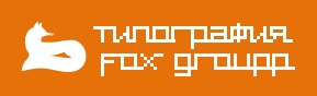 Типография FG-Print