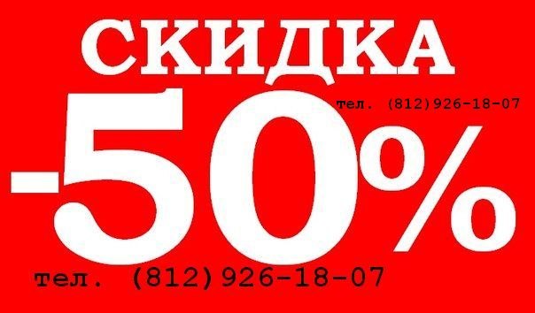 Аренда сдать снять квартиру комнату спб