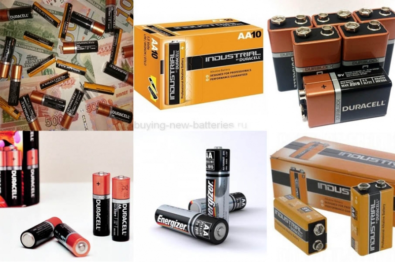 Куплю новые батарейки Duracell, Energizer, Duracell Industrial, GP, SONY, Panaso