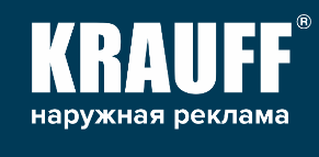 Услуга по плоттерной резке в Москве