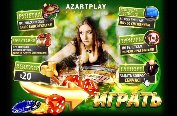 ЛУЧШИЕ ИГРЫ С ВЫВОДОМ ДЕНЕГ