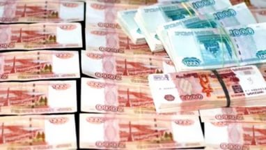 Кредиты по всем региона России без предоплаты.
