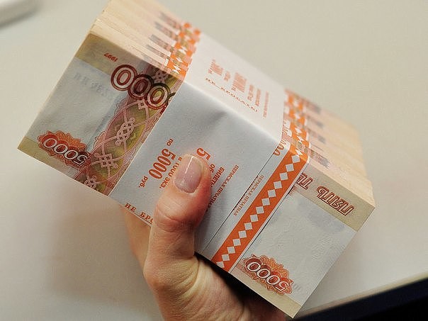 Дам деньги в Томске.
