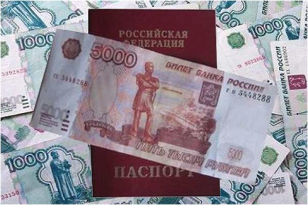 Содействие в выдаче наличных в кредит, с любой кредитной историей.
