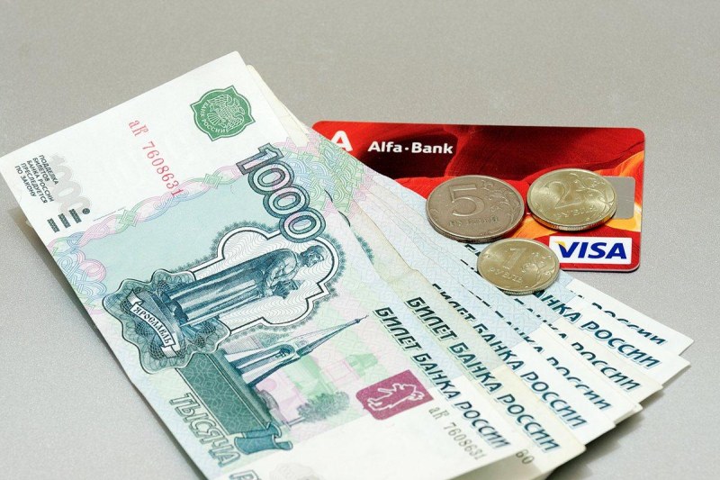 Получите деньги выгодно и без предоплаты.