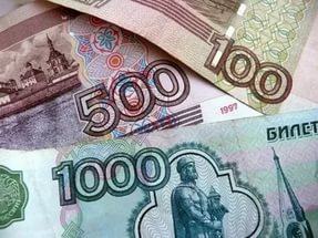 1.000.000 на выгодных условиях.