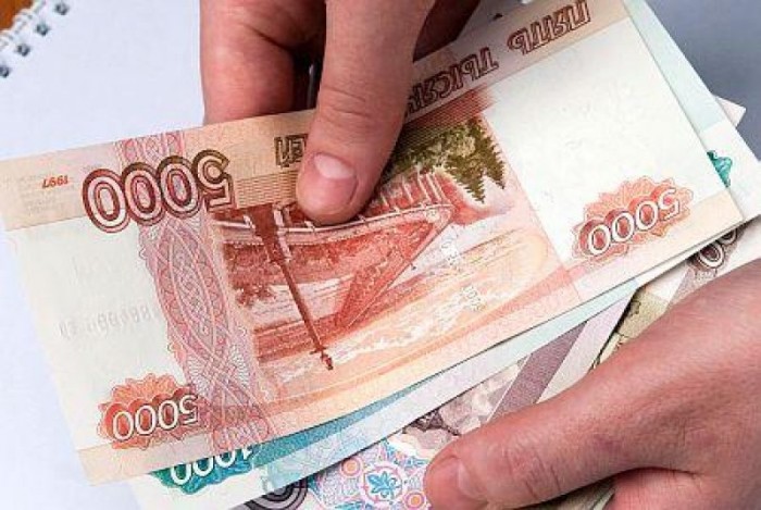 Реальная помощь получения кредита наличными до 5 000 000 рублей