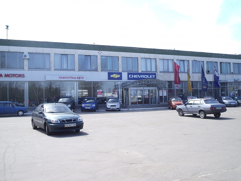 Помещения под офисы, магазины, производство, склады