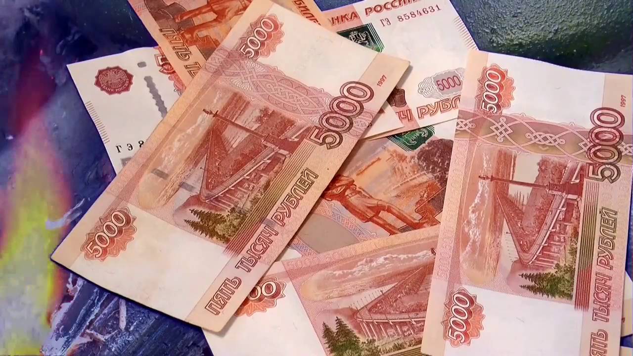 Займ с плохой КИ без залога.