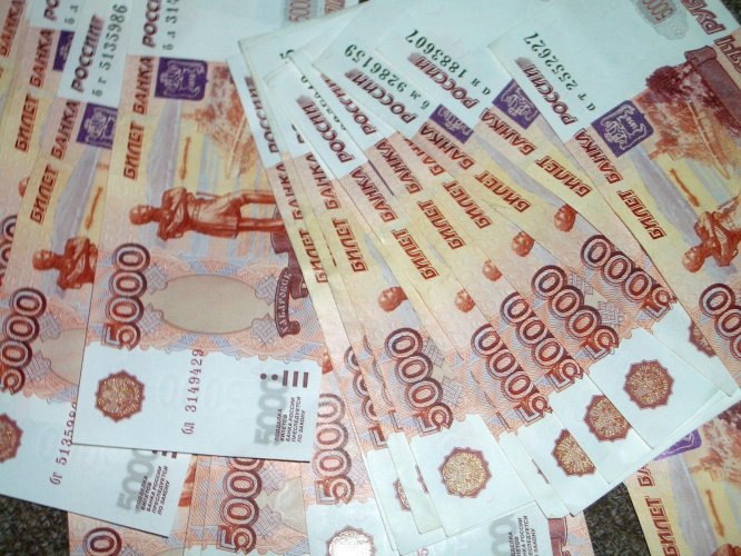 Без залога и предоплаты. Деньги на любые цели