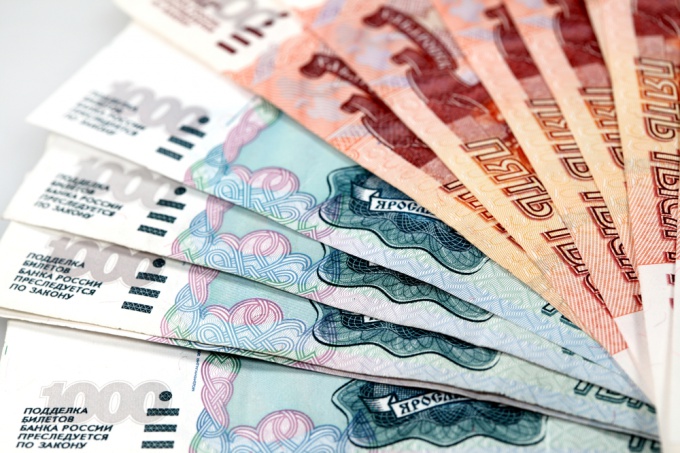 Срочное оформление кредита через сотрудников банка от 300.000 рублей.