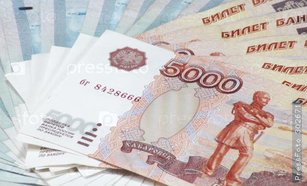 Оформляем через банковских сотрудников до 1 500 000 рублей.