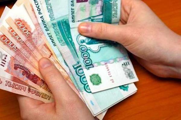 Банковский кредит кредит наличными от 300 000 до 5 000 000 рублей