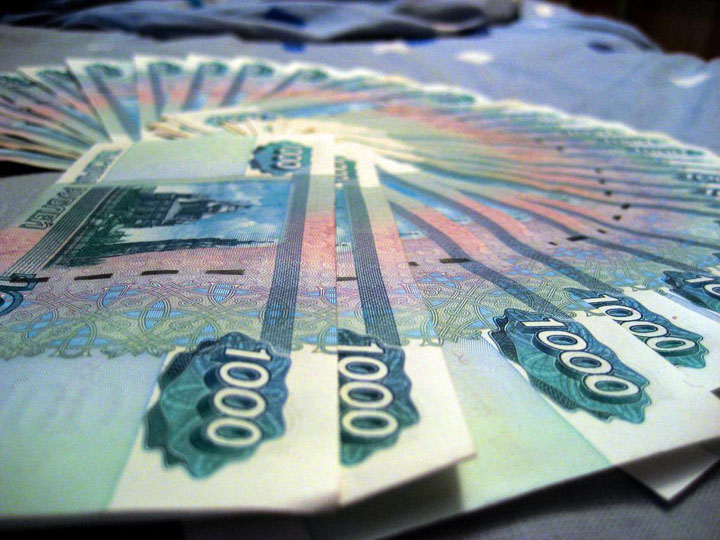 Кредит от банка в короткий срок до 2.000.000.