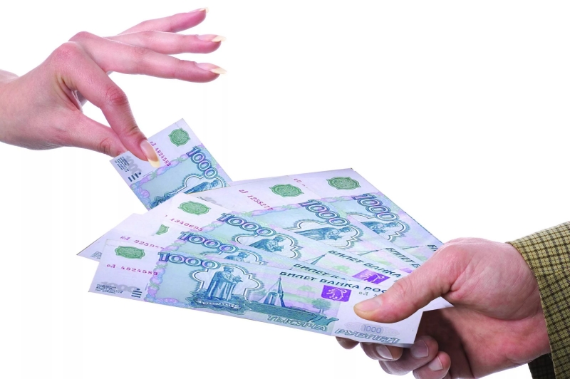 Помощь с финансами в Москве