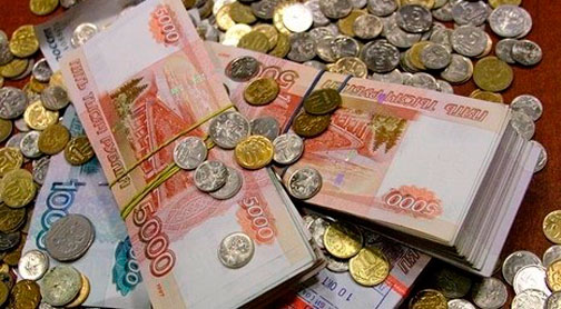 Кредит во все регионы России без предоплаты.