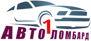 Денежные займы под автомобиль