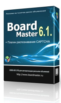 Размеcтим рекламное объявление на множество рекламных площадок