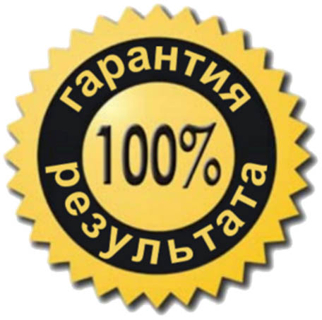 Одобряем крупные суммы, рассмотрим все ситуации.