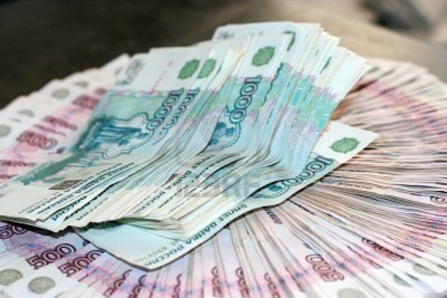 Кредитование под залог имущества.