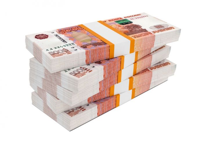 Помогу получить до 1 5 000 000 рублей под 18 годовых