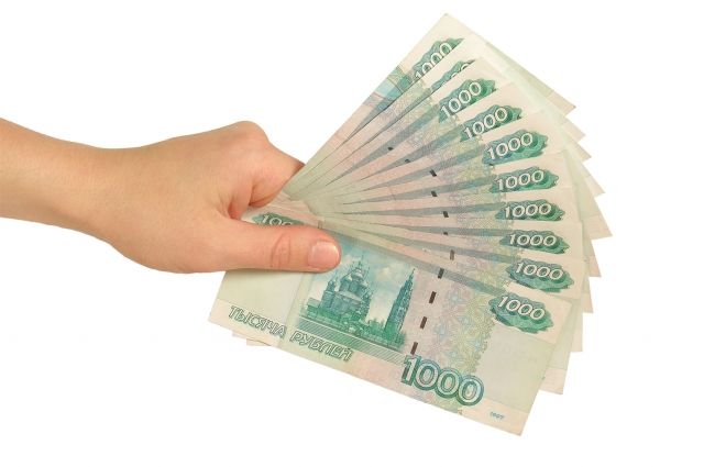 Финансовая помощь по двум документам