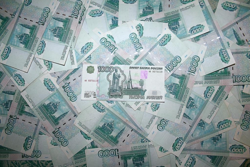 Кредитование населения