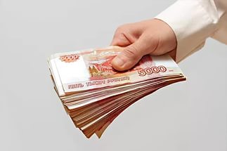 У вас финансовые трудности Мы поможем вам.