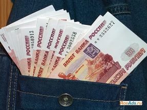 Получение кредита без проблем.