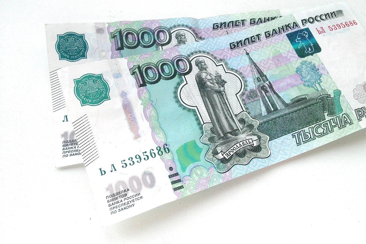 Деньги в кредит сегодня, без предоплат.