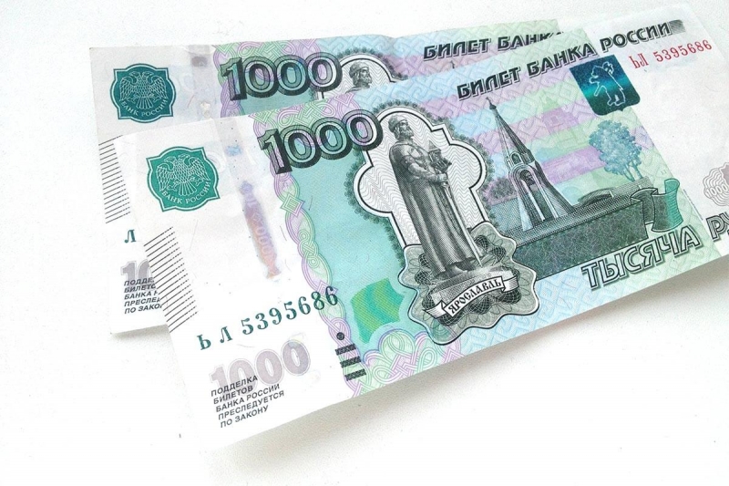 Деньги в кредит сегодня, без предоплат.