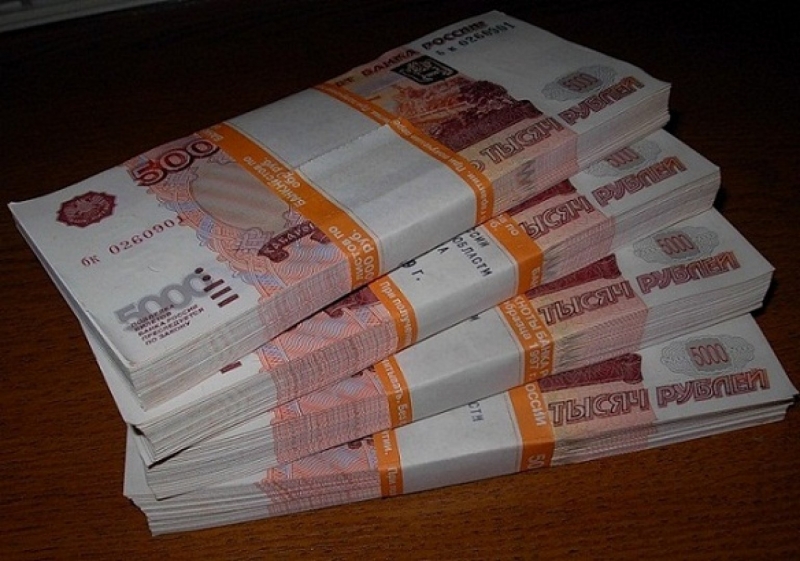 Кредит, на все случаи без предоплат.